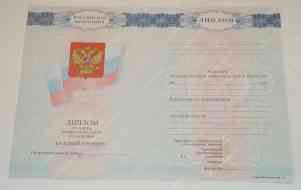 Техникум - колледж Техникум - колледж