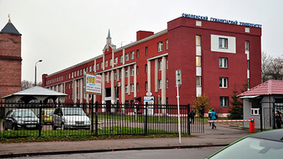 купить диплом в Смоленске Купить диплом в Смоленске